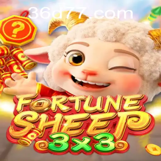 FortuneSheep: Um Mergulho Profundo no Mundo do Jogo Inovador 36D.COM
